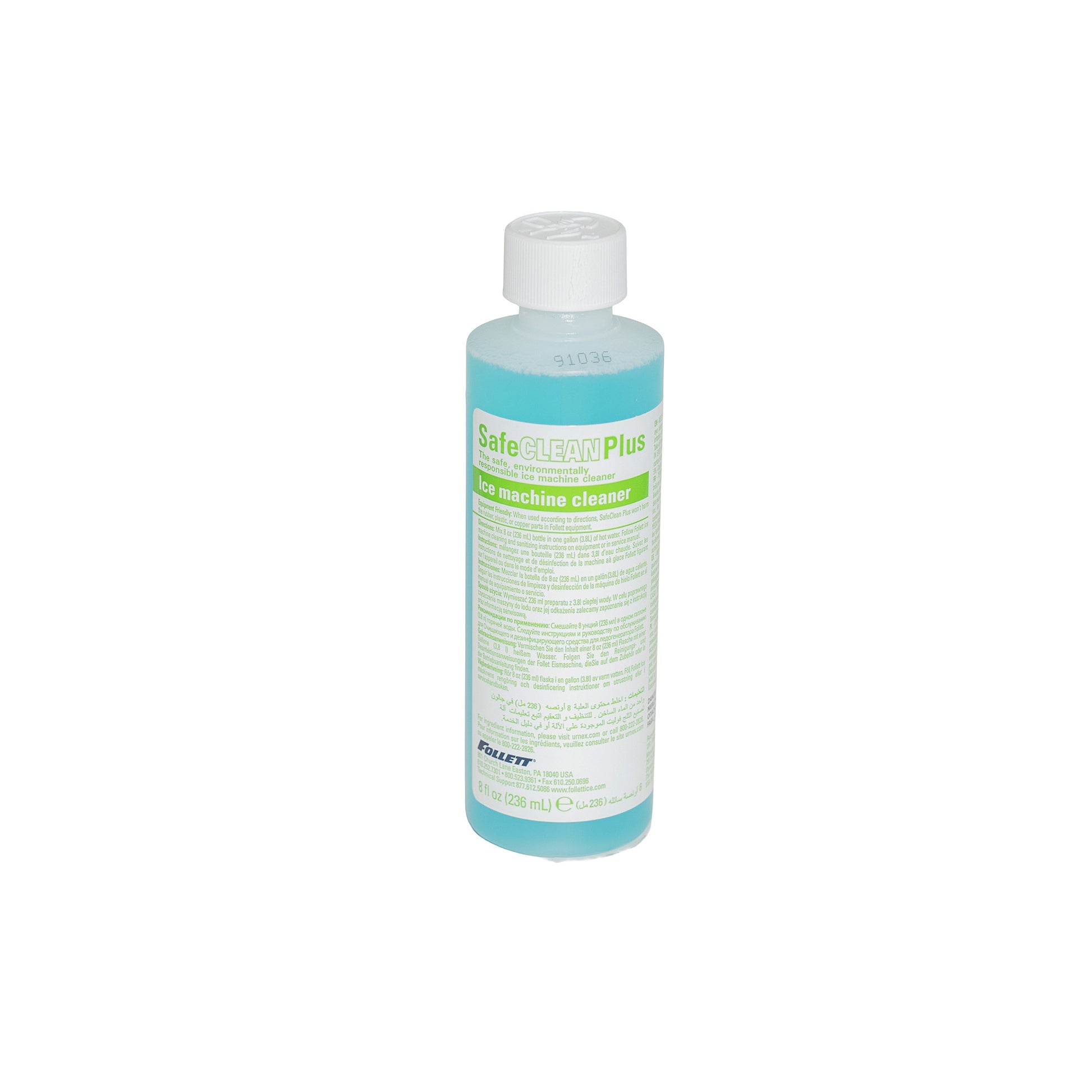 Bottle of Safe Clean Plus machine cleaner on a white background