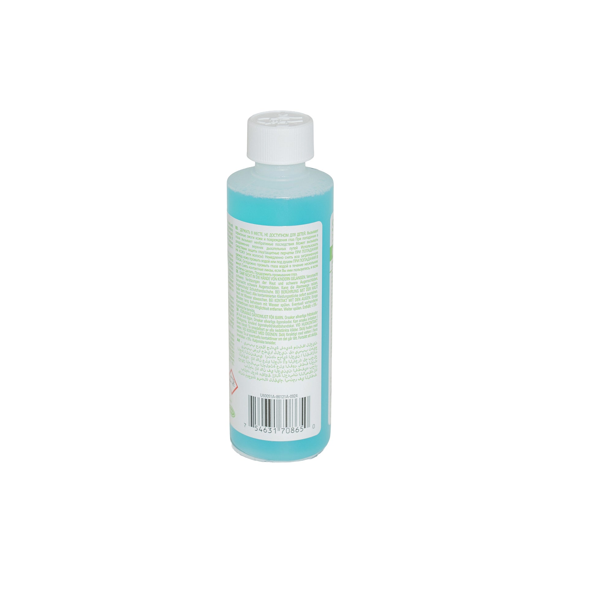 Bottle of liquid with a label on a white background