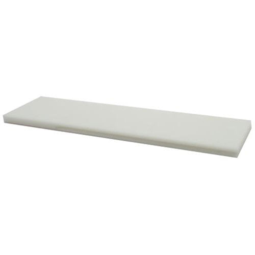 Picture of Slide Board With Screws  for Nemco Part# 55849