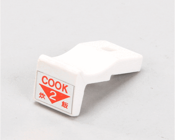 Town Food Service #2 Main Burner Button - RM-50/RM-55 on a white background