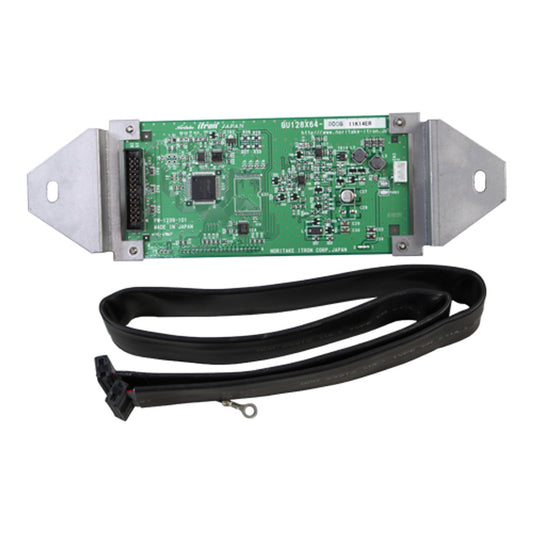 TurboChef HHB-3204 Display Service Kit – OEM Oven Display Panel